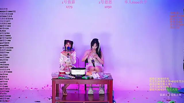 XG-002 লাইভ XXX চ্যাট
