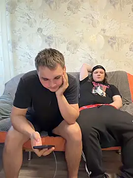 Živý XXX chat desiredude9