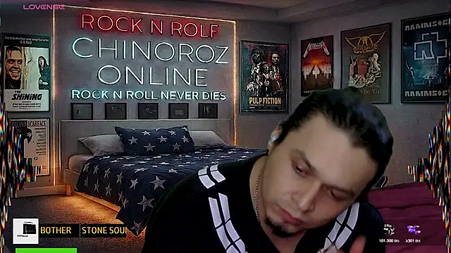 Show modela chino_roz na web-kameri