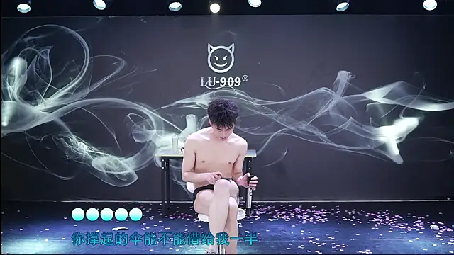 MS-857 Webcam-Show