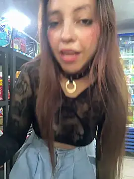 Miel_rousse Adlı Modelin Canlı XXX Sohbeti