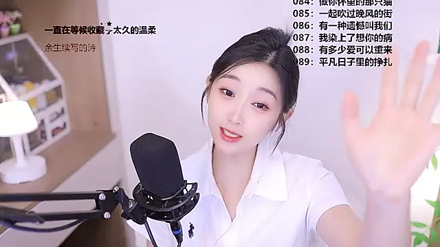 Chat XXX Live Singer-muzi