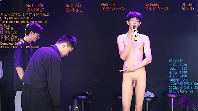 Zouzouboy-001 라이브 XXX 채팅