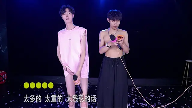 โชว์เว็บแคมของ MS-818