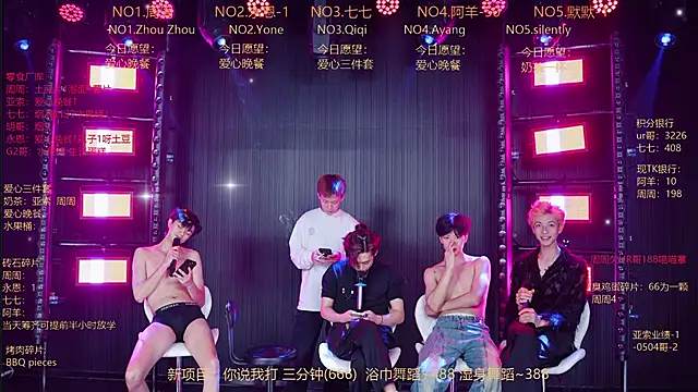 YD-Boy Chat XXX live