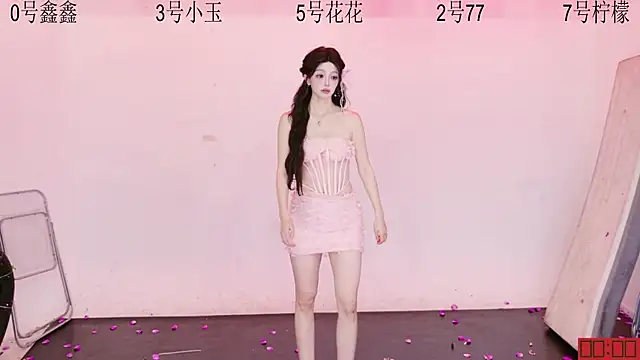 HOT-dance520S Webcam Show