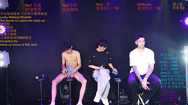 Zouzouboy-001's Live XXX Chat