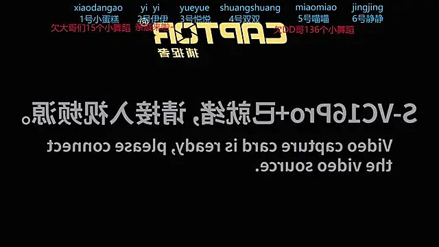 cdyyds003 Show Webcam
