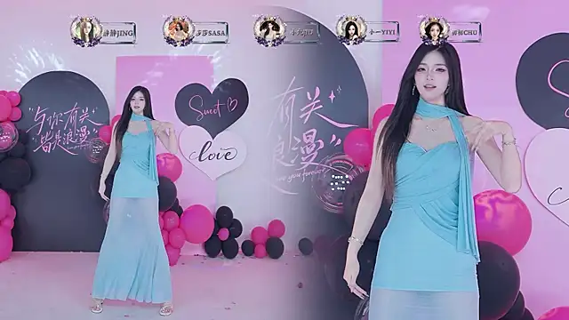 TY-002 Live XXX Chat