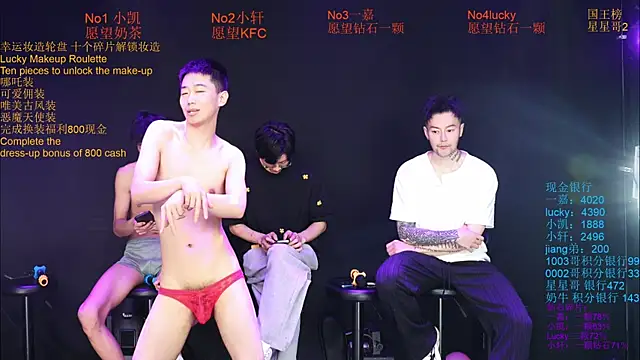 Zouzouboy-001's Live XXX Chat
