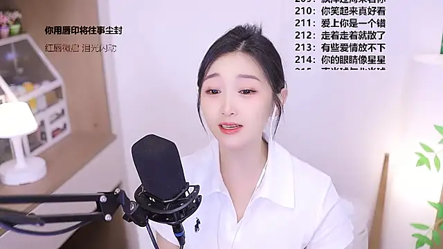 Singer-muzi's Live XXX Chat