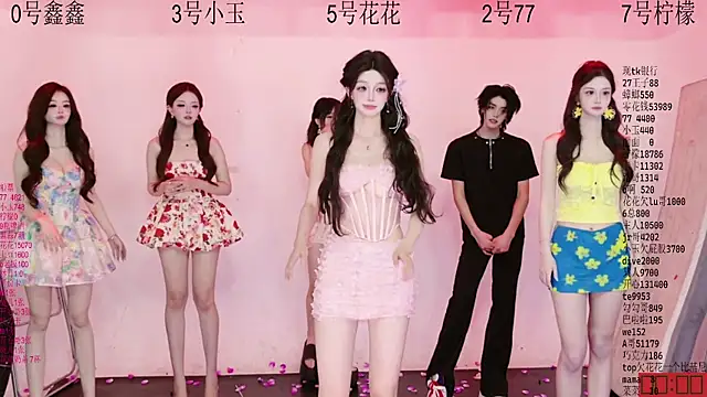 HOT-dance520S Live XXX Chat