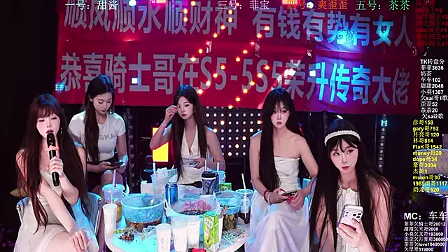 S5-5S5 Show in webcam