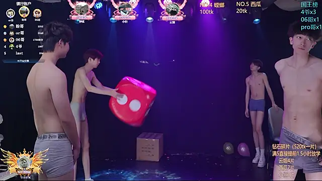 RJ-01 라이브 XXX 채팅