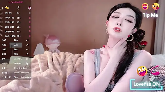 vyizh- 网络视讯表演