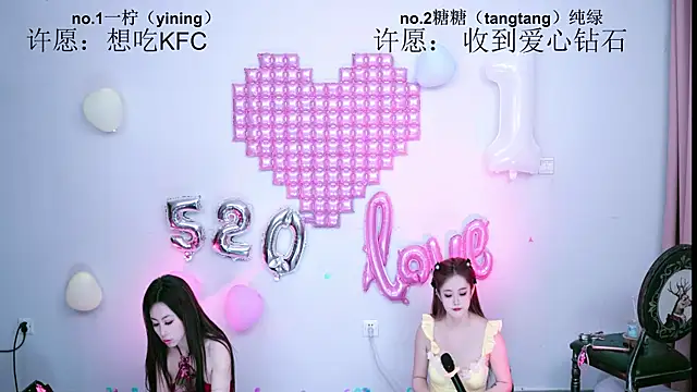CCTW-100 现场XXX聊天