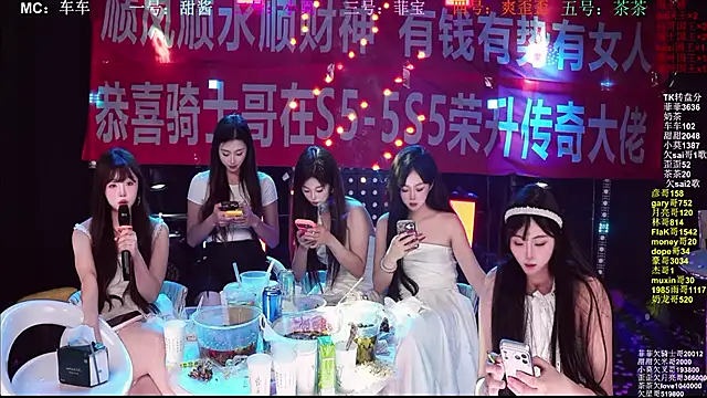 S5-5S5 Live XXX-Chat