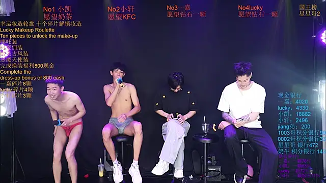 Zouzouboy-001's Live XXX Chat