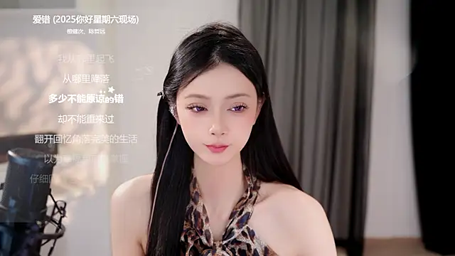 Chat XXX Live Ocean--Lili