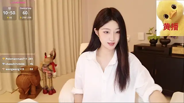 Lucky-baby Webcam-Show
