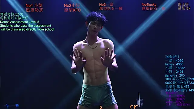 Zouzouboy-001n Live XXX chat