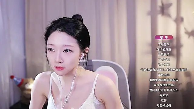 Zoe-99's Live XXX Chat