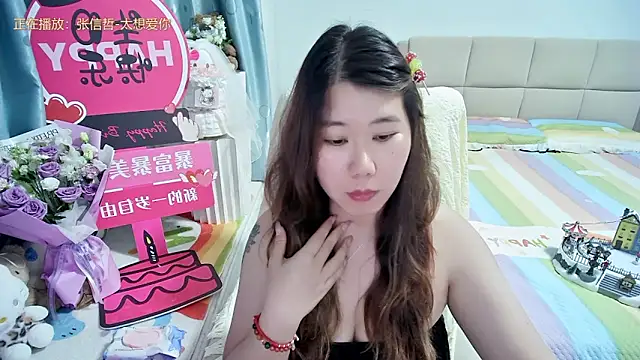 OnlyLove-2026 live XXX chat