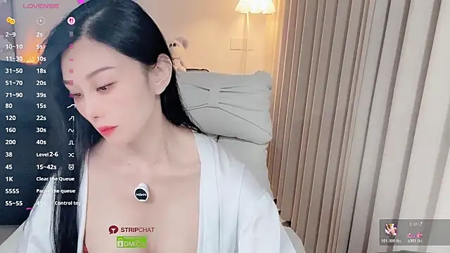 แชท XXX สดของ Xiatian520_