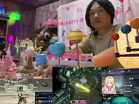 JesuAdam Live XXX-chat