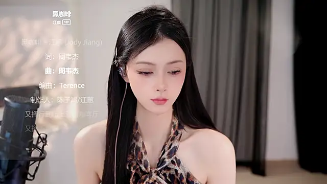 Ocean--Lili 라이브 XXX 채팅