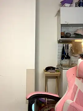Radiants_two's Live XXX Chat
