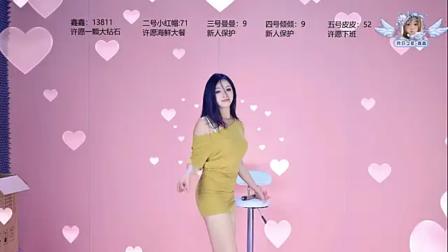 Agape-999 现场XXX聊天