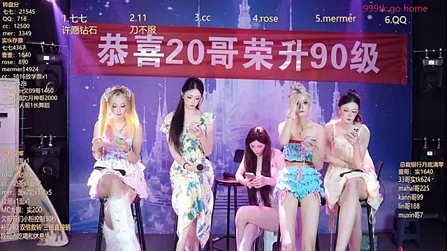 Chat +18 de SK010 ao vivo