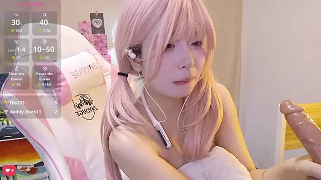 cuteqiqi 라이브 XXX 채팅
