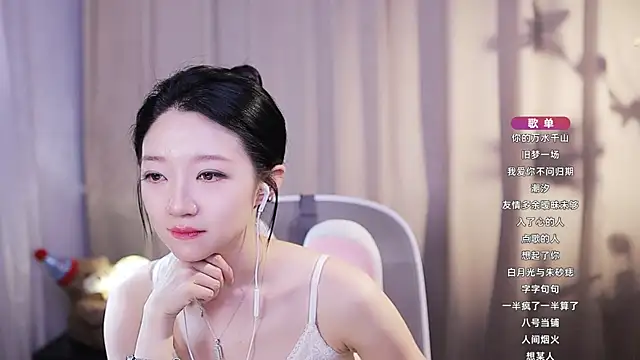 Zoe-99 Obrolan Langsung XXX