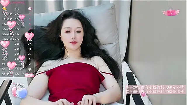 LINLIN-2025 Show Webcam