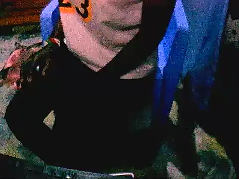Онлайн чат XXX Prickly_ebony
