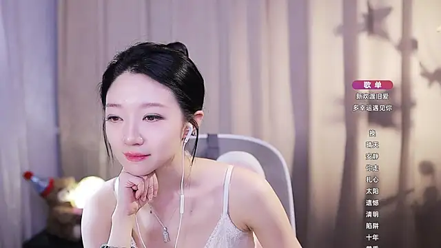 Zoe-99 Obrolan Langsung XXX