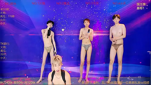 Miracle-001 Show Webcam
