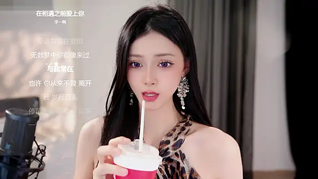 Chat XXX Live Ocean--Lili
