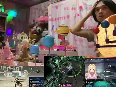 Chat XXX ao vivo de JesuAdam