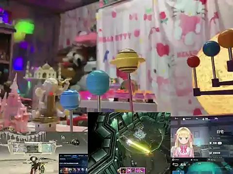 Chat +18 de JesuAdam ao vivo