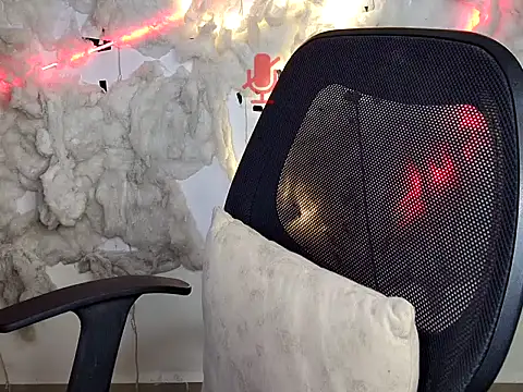 Show webcam de Cute_nishu1