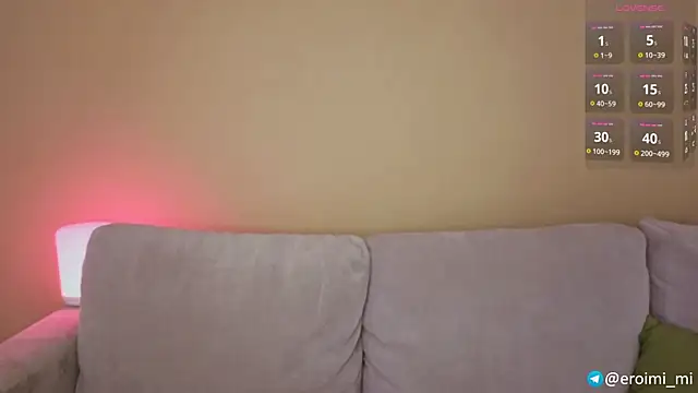 eroimi Live XXX-chat