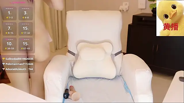 Lucky-baby's Live XXX Chat