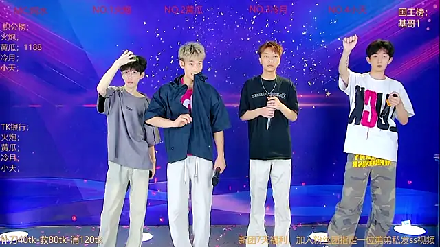Miracle-001 网 络视讯表演