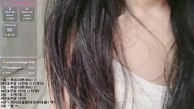 soonilove_ Live XXX-Chat
