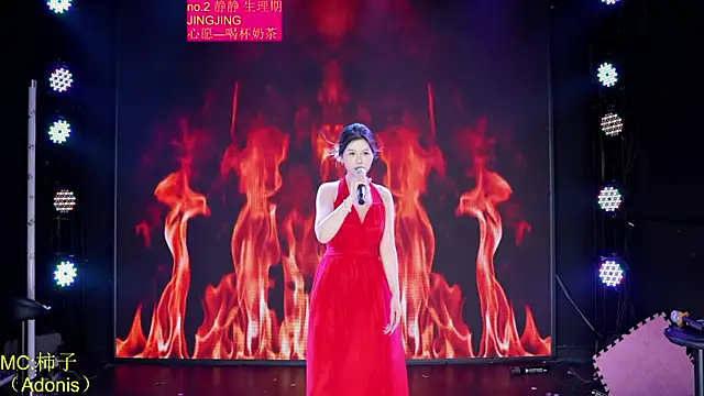 Red-666 Live XXX Chat