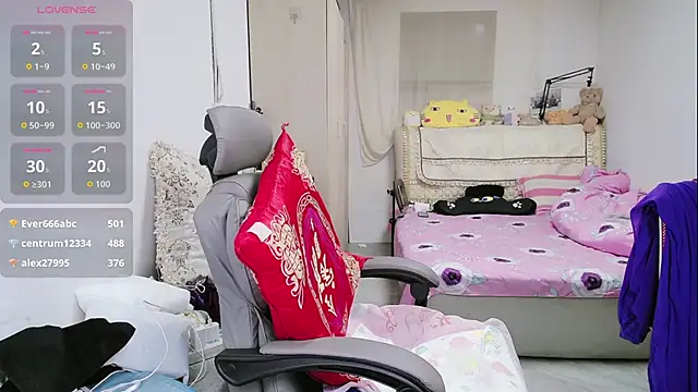 amysasa 现场XXX聊天
