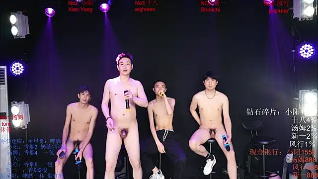 Chinese-Sweety élő XXX-chatje